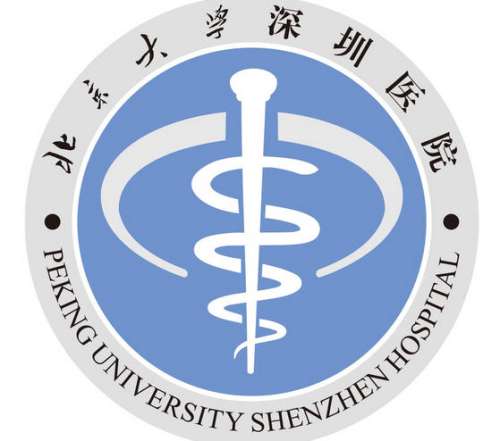 北京大学深圳医院lo.jpg