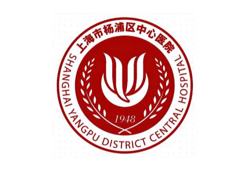 上海市杨浦区中心医院价格表？割双眼皮项目费用及价目明细​