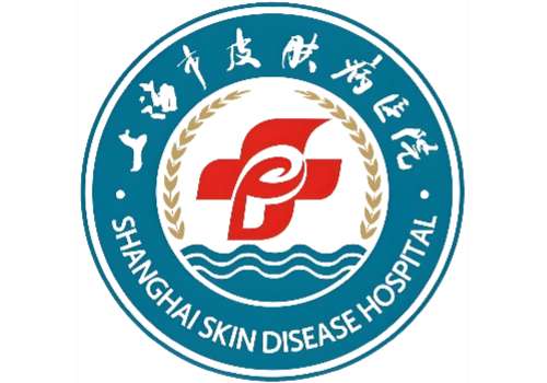 上海市皮肤病医院医学美容科整形项目有哪些？隆鼻技术亮点及适用范围​