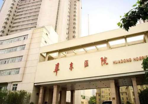 上海华东医院整形美容科医生名单及割双眼皮项目坐诊时间​