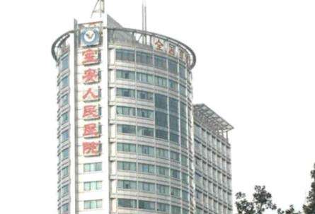 深圳市宝安区人民医院美容整形和烧伤外科哪个医生好?吸脂人气医生及真实体验​