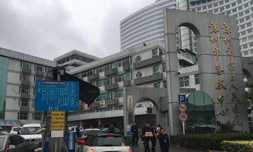深圳市第二人民医院烧伤整形科医生名单及隆胸项目坐诊时间​