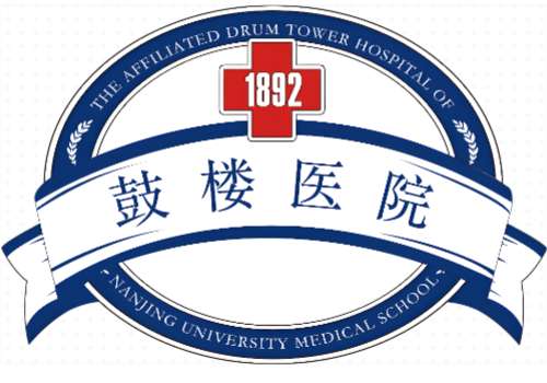 南京鼓楼医院1.jpg