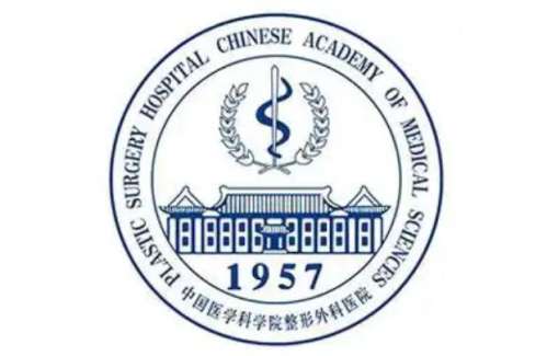 马继光医生怎么挂号？周二坐诊2026年7月|线上线下双预约方式
