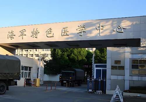 解放军第 455 医院整形外科整形项目有哪些？吸脂技术亮点及适用人群​