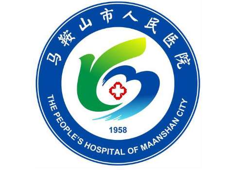 马鞍山市人民医院 (中心医院) 哪个医生好?隆胸人气医生及真实体验