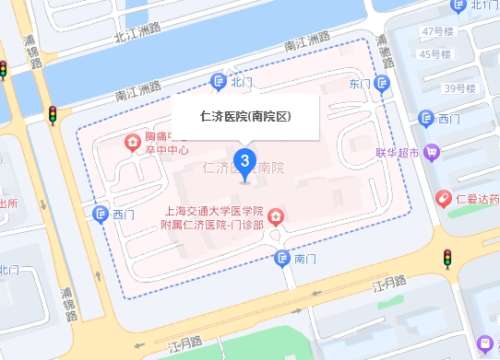 上海仁济医院整地址.jpg