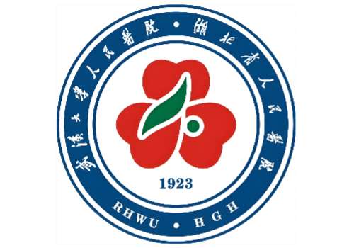 湖北省人民医院整形科医生名单及隆鼻项目真实反馈分享