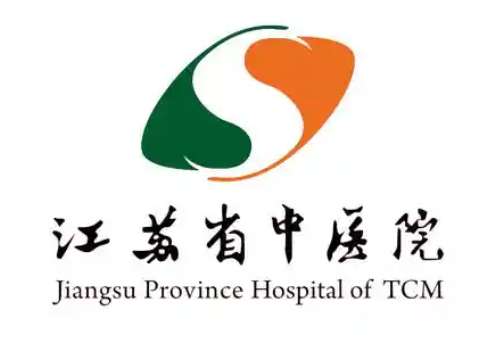 江苏省中医院整形外科好吗?医生名单及割双眼皮项目介绍