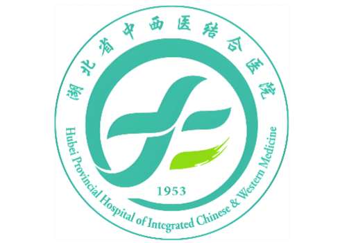 湖北省中西医结合医院医疗美容科整形项目有哪些？嫩肤技术优势及医生信息