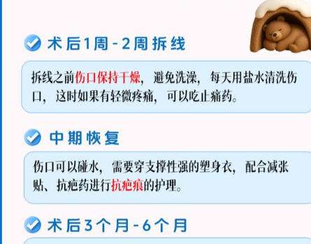 缩胸2.jpg 缩胸2.jpg