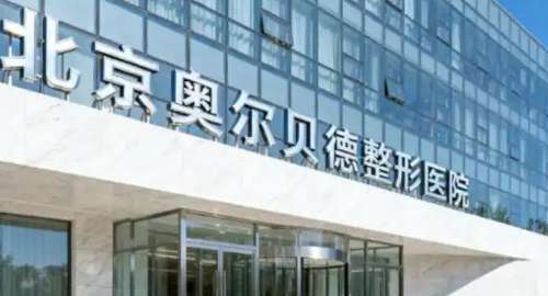赵军舰在哪家医院？手法娴熟、好评很多！