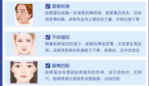 抗衰1.jpg 抗衰1.jpg