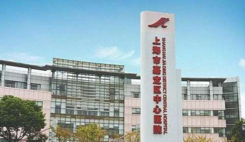 上海嘉定区中心医院.jpg