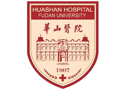 复旦大学附属华山医院1.jpg