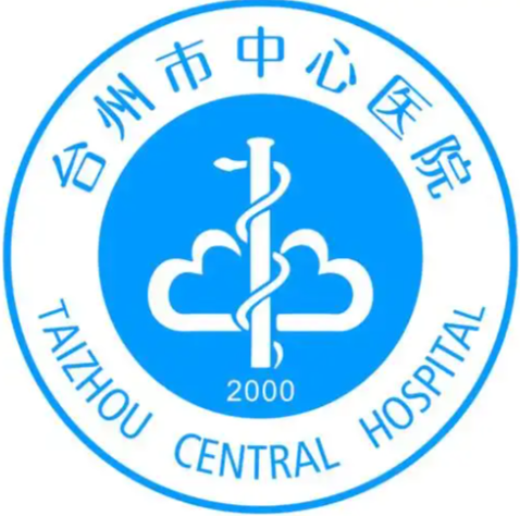 台州中心医院正畸好吗？2026年全流程真实案例分享，【小白】抄作业！