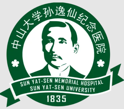 中山二院美容激光好吗？相当不错！（科普问答）帮你避坑