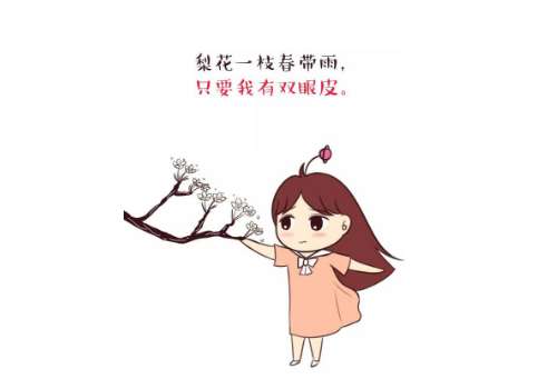 截图39158.jpg