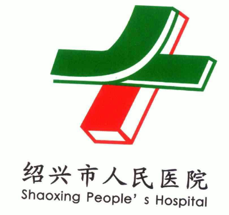 绍兴人民医院双眼皮价格多少？低至7k起，get【妈生感】状态~