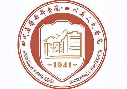 四川省人民医院logo.jpg