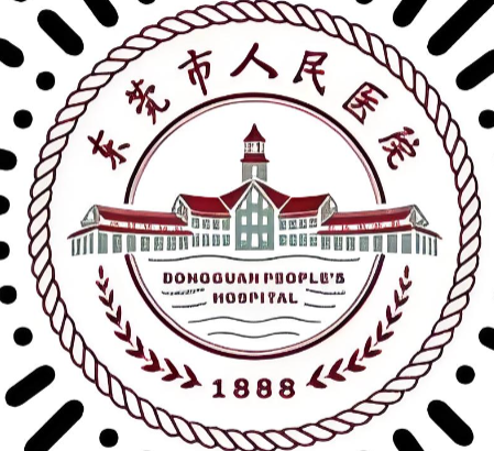 东莞人民医院整形科双眼皮案例公布！科普问答/26年价格全公开！