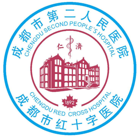 成都第二人民医院做双眼皮怎么样？从科普问答\恢复过程\26年价格全扒透！