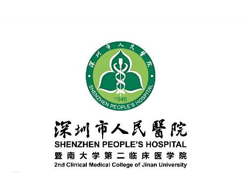 深圳人民医院激光祛斑多少钱一颗？（祛斑收费+坐诊医生）