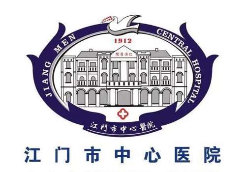 江门中心医院点阵激光价格更新！3800元起，实力派医生名单更新