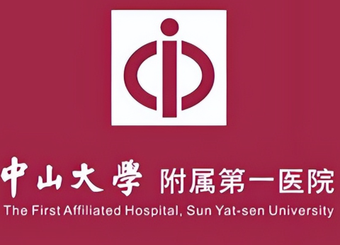 中山大学附属第一医院植发怎么样？技术实力/医生手法/案例一篇说清！