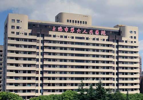 上海六院牙齿矫正挂什么科?口腔科技术+坐诊医生信息