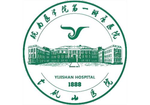 芜湖弋矶山医院做鼻子好吗？技术特色/科室信息/人气医生/26年价格表一览