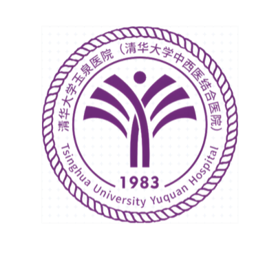 清华大学玉泉医院激光美容好吗？速览2026年8月案例