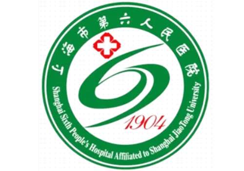 上海六院6.jpg