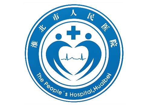 淮北人民医院 Logo.jpg