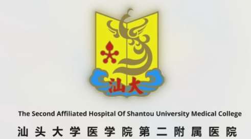 汕头附二医院美容科怎么样？擅长眼/鼻/胸|彭立红、陈文操技术稳！