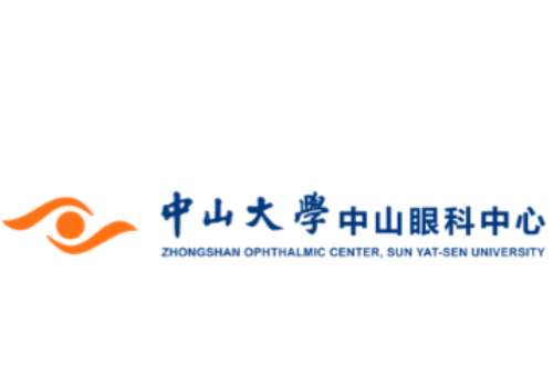 中山大学中山眼科中心.jpg