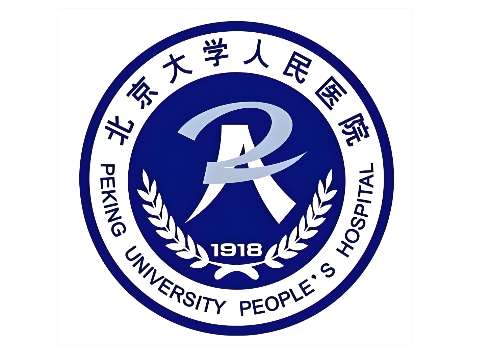 北京大学人民医院激光点痣技术在线，医生个个是行业实力派