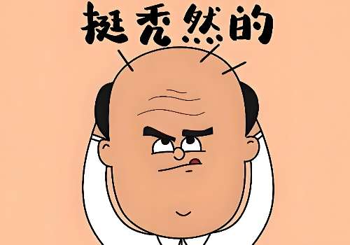 南阳市中心医院植发怎么样？26年李俊医生领衔、经验足/口碑好！