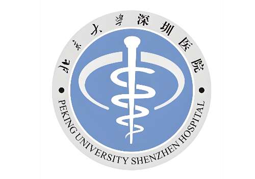 深圳北大医院脂肪填充好吗？26年价格表一览，医生技术在线