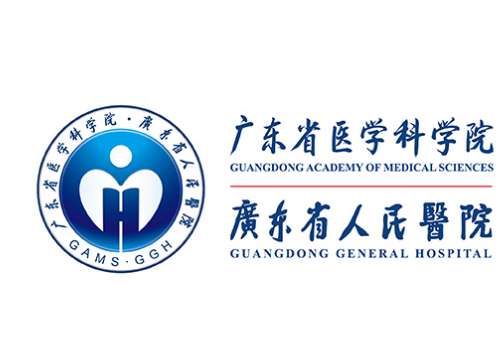 广东省人民医院6.jpg