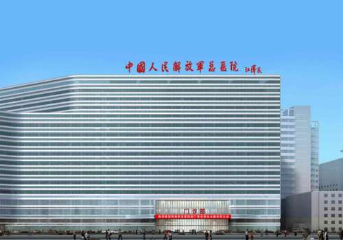 301解放军总医院口腔科怎么样？矫正\种植牙坐诊医生技术1次说清楚
