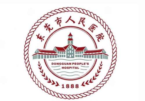 东莞哪个医院做点阵激光比较好？ Top5医院名单一览_技术优势解析！