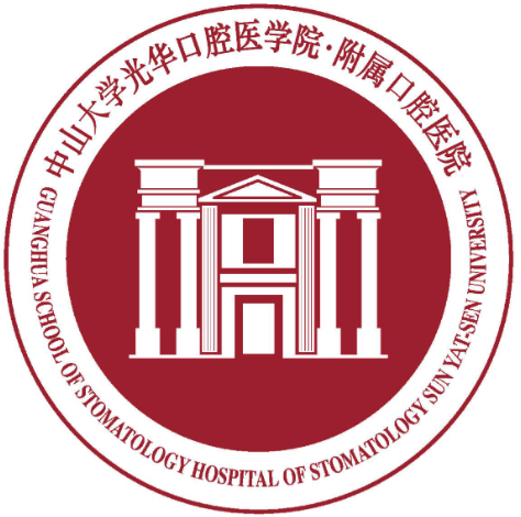 中山大学附属口腔医院种植牙好吗？医生个个实力派\2026案例分享来袭