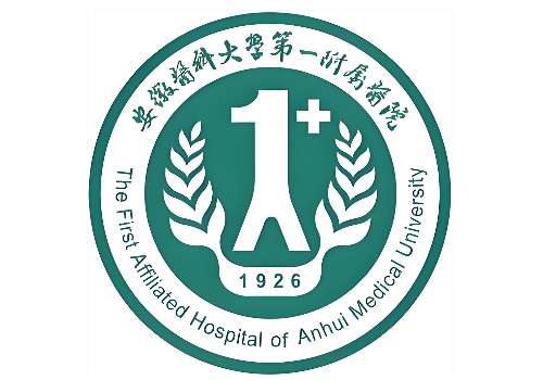 安徽医科大学第一附属医院 Logo.jpg