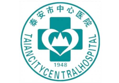 泰安中心医院双眼皮测评！【吴军成】医生技术优势、术前术后干货