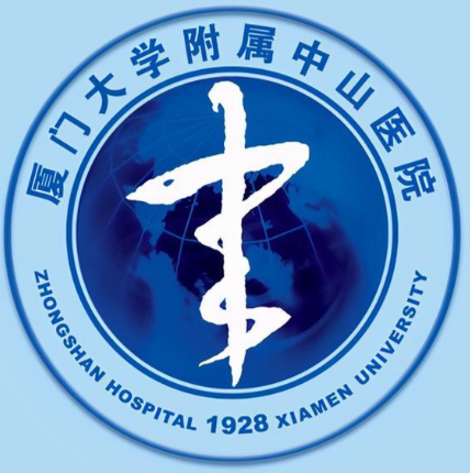 厦门大学附属中山医院光子嫩肤价格多少？低至2k起（性价比高）