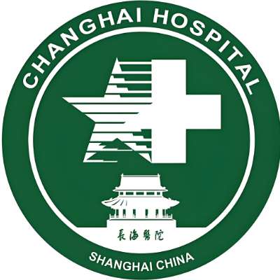 上海长海医院6.jpg