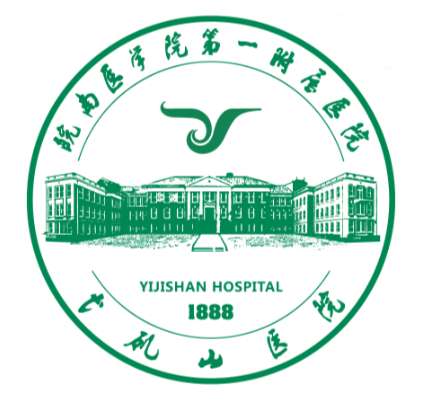 芜湖弋矶山医院口腔科怎么样？擅长正畸/种植等技术、口碑稳定！
