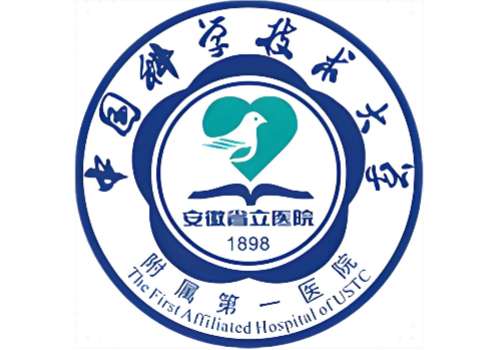 安徽省立医院1.jpg