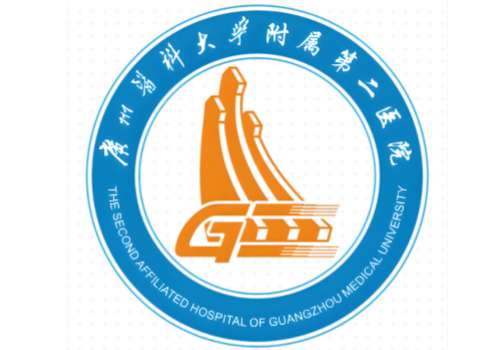 广州医科大学附属第二医院光子嫩肤多少钱？低至2000元起！附整形科信息